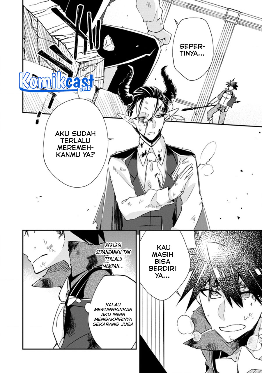 Yuusha Densetsu no Uragawa de Ore wa Eiyuu Densetsu o Tsukurimasu: Oudou Goroshi no Eiyuutan Chapter 18.1 - halaman 7