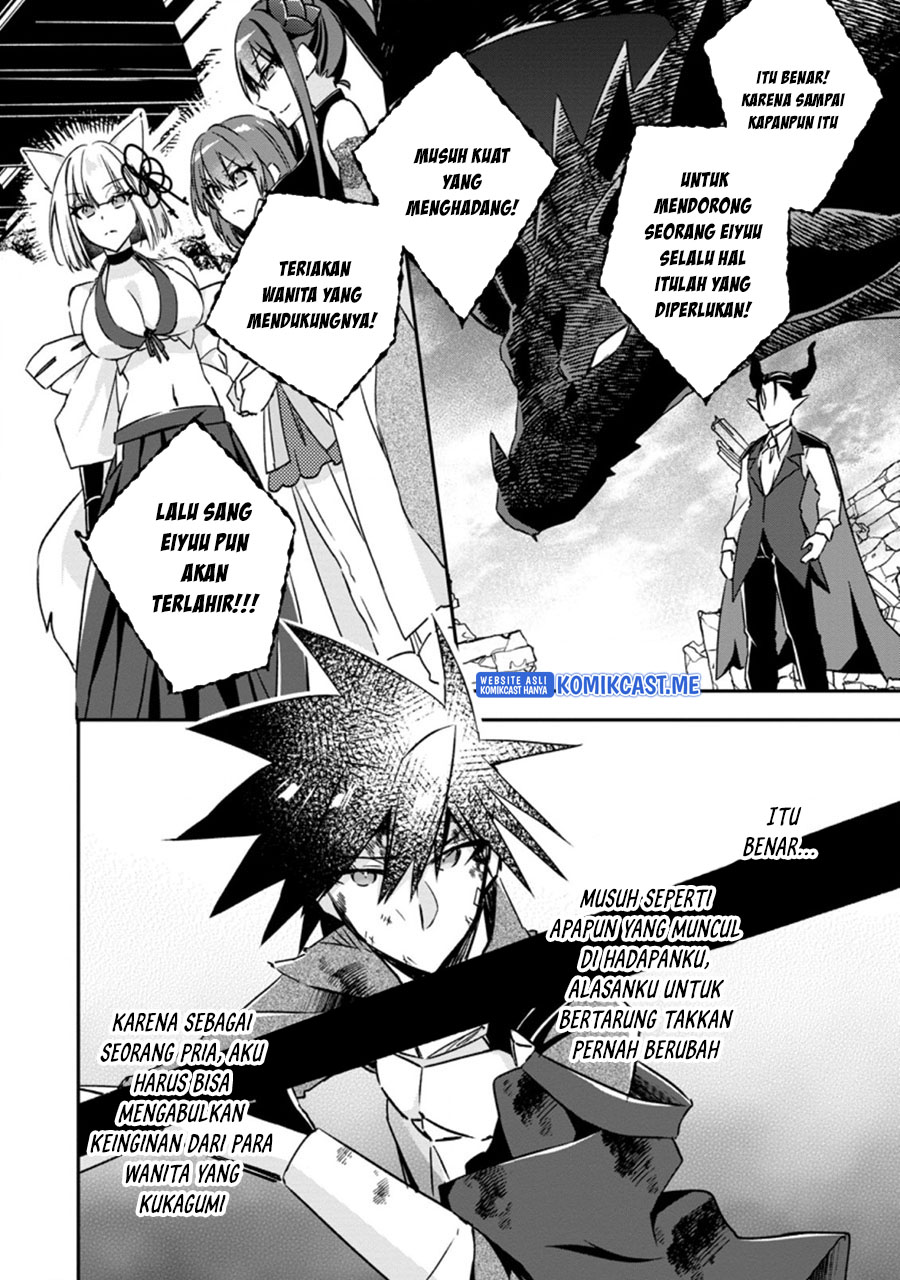 Yuusha Densetsu no Uragawa de Ore wa Eiyuu Densetsu o Tsukurimasu: Oudou Goroshi no Eiyuutan Chapter 18.2 - halaman 10