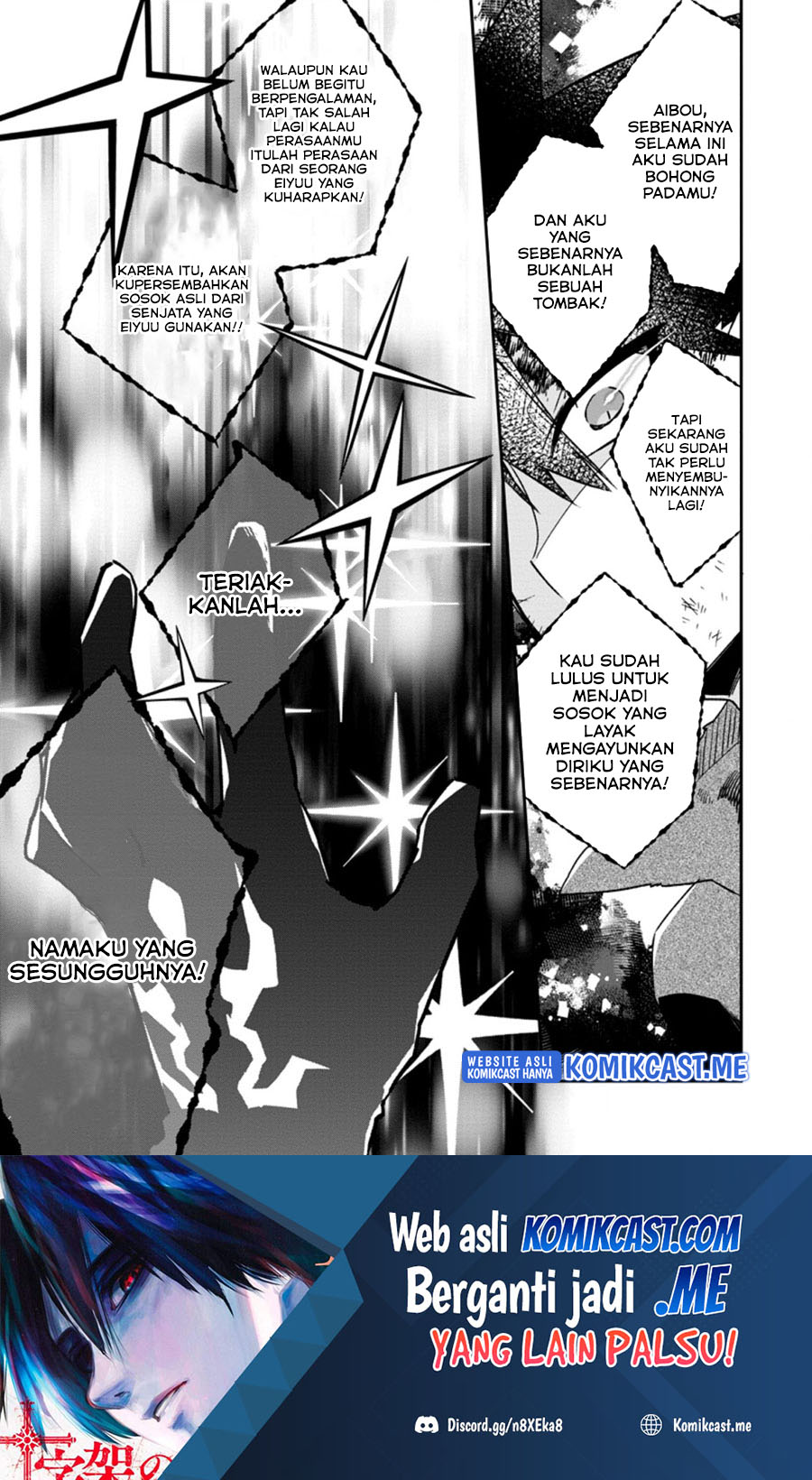 Yuusha Densetsu no Uragawa de Ore wa Eiyuu Densetsu o Tsukurimasu: Oudou Goroshi no Eiyuutan Chapter 18.2 - halaman 11