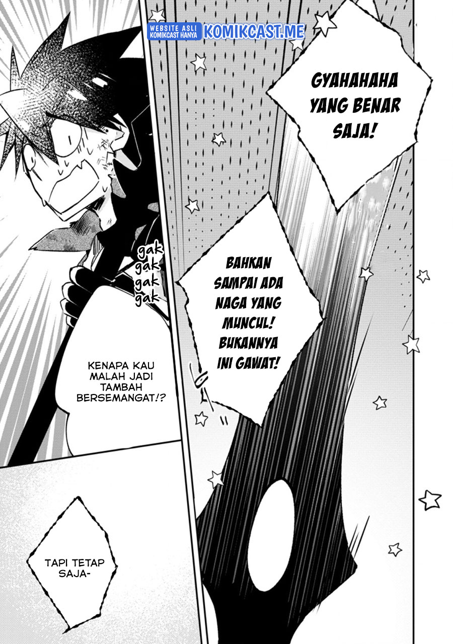 Yuusha Densetsu no Uragawa de Ore wa Eiyuu Densetsu o Tsukurimasu: Oudou Goroshi no Eiyuutan Chapter 18.2 - halaman 3