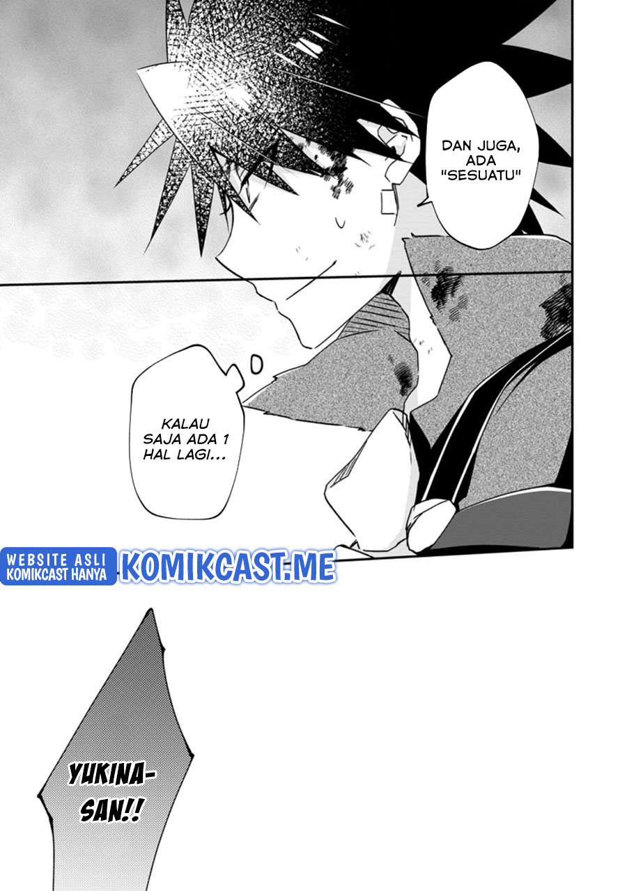 Yuusha Densetsu no Uragawa de Ore wa Eiyuu Densetsu o Tsukurimasu: Oudou Goroshi no Eiyuutan Chapter 18.2 - halaman 5
