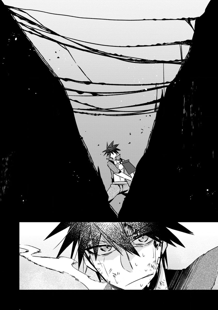 Yuusha Densetsu no Uragawa de Ore wa Eiyuu Densetsu o Tsukurimasu: Oudou Goroshi no Eiyuutan Chapter 18.3 - halaman 5