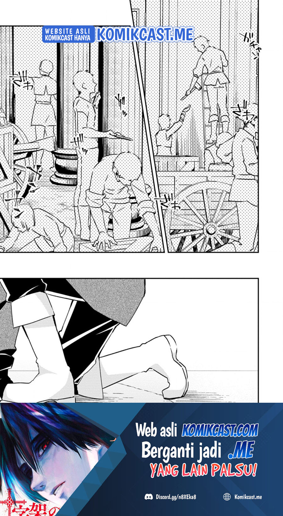 Yuusha Densetsu no Uragawa de Ore wa Eiyuu Densetsu o Tsukurimasu: Oudou Goroshi no Eiyuutan Chapter 19.1 - halaman 2