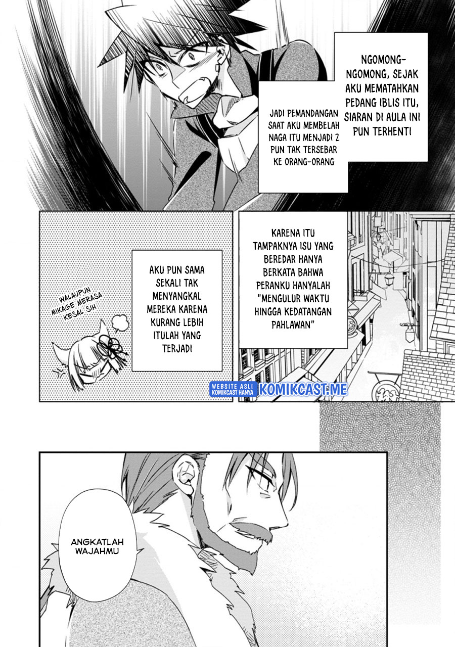 Yuusha Densetsu no Uragawa de Ore wa Eiyuu Densetsu o Tsukurimasu: Oudou Goroshi no Eiyuutan Chapter 19.1 - halaman 5