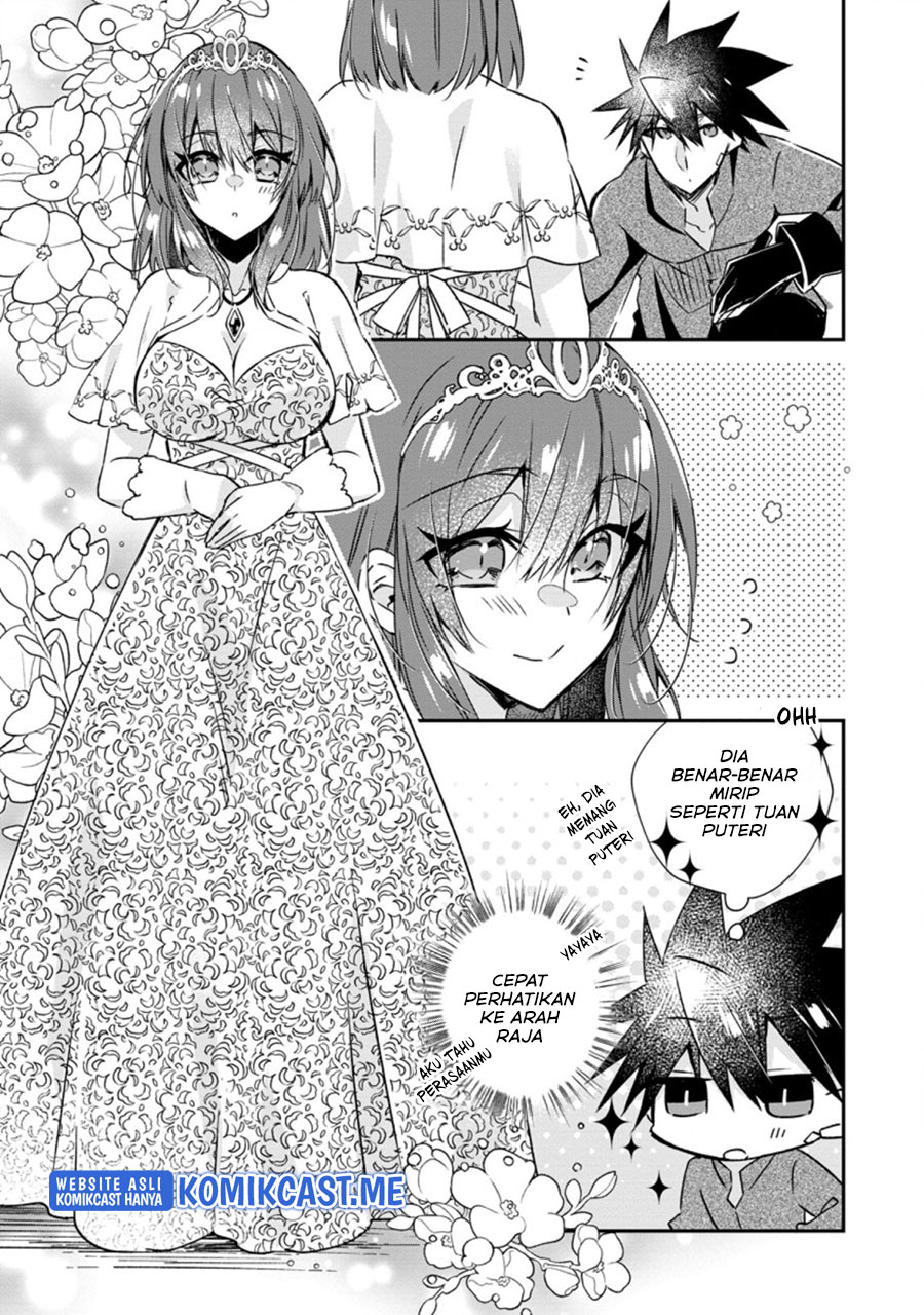 Yuusha Densetsu no Uragawa de Ore wa Eiyuu Densetsu o Tsukurimasu: Oudou Goroshi no Eiyuutan Chapter 19.1 - halaman 6