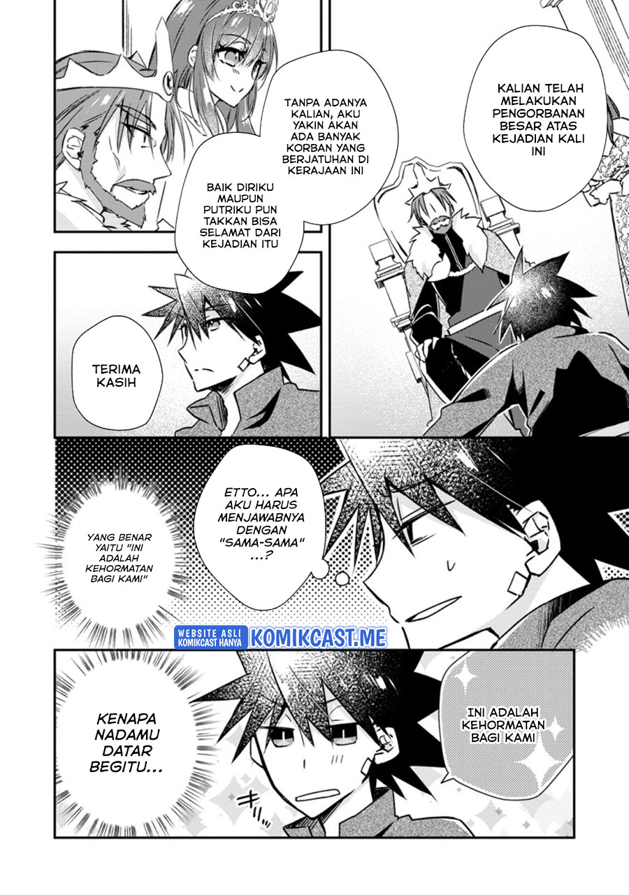 Yuusha Densetsu no Uragawa de Ore wa Eiyuu Densetsu o Tsukurimasu: Oudou Goroshi no Eiyuutan Chapter 19.1 - halaman 7