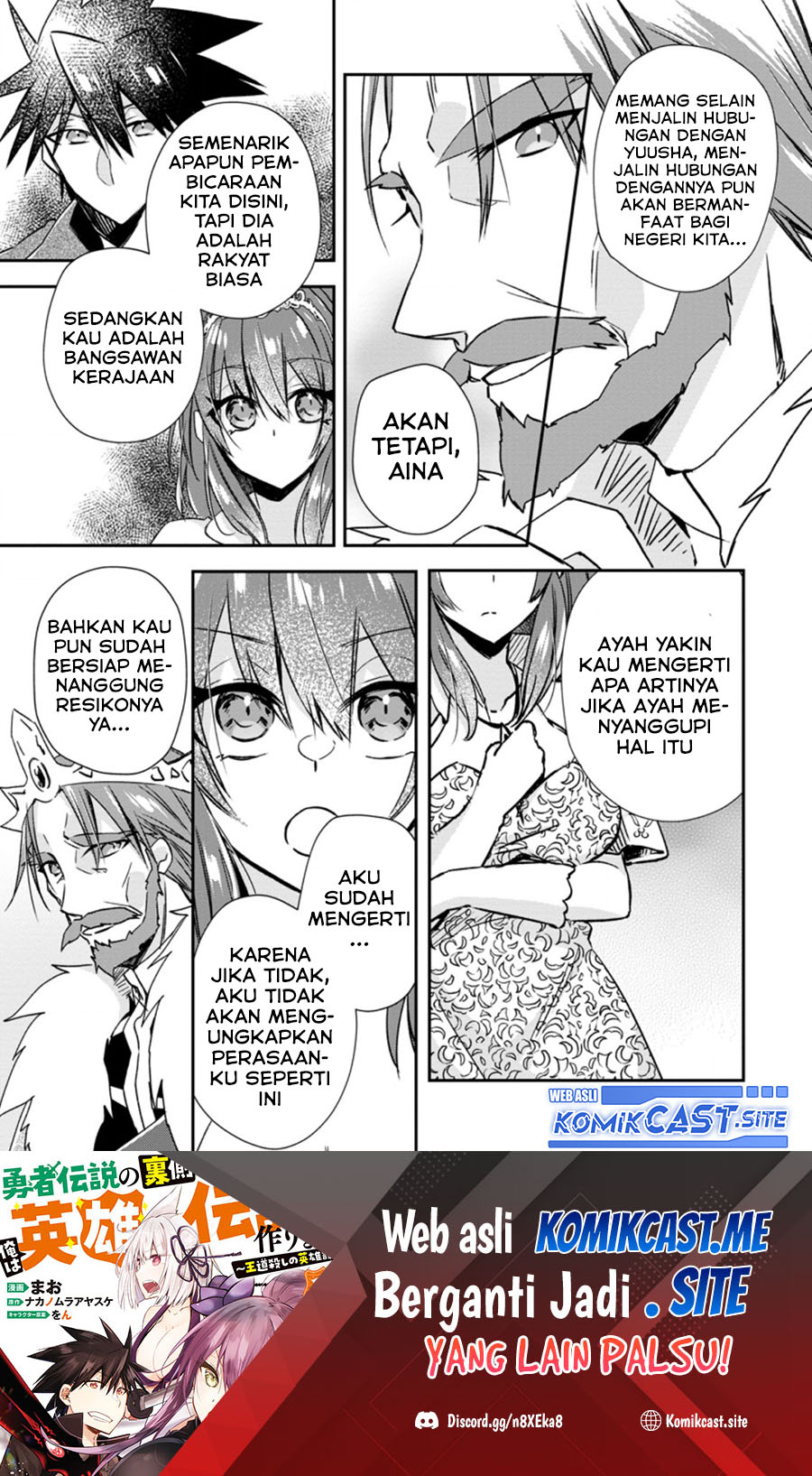 Yuusha Densetsu no Uragawa de Ore wa Eiyuu Densetsu o Tsukurimasu: Oudou Goroshi no Eiyuutan Chapter 19.2 - halaman 10