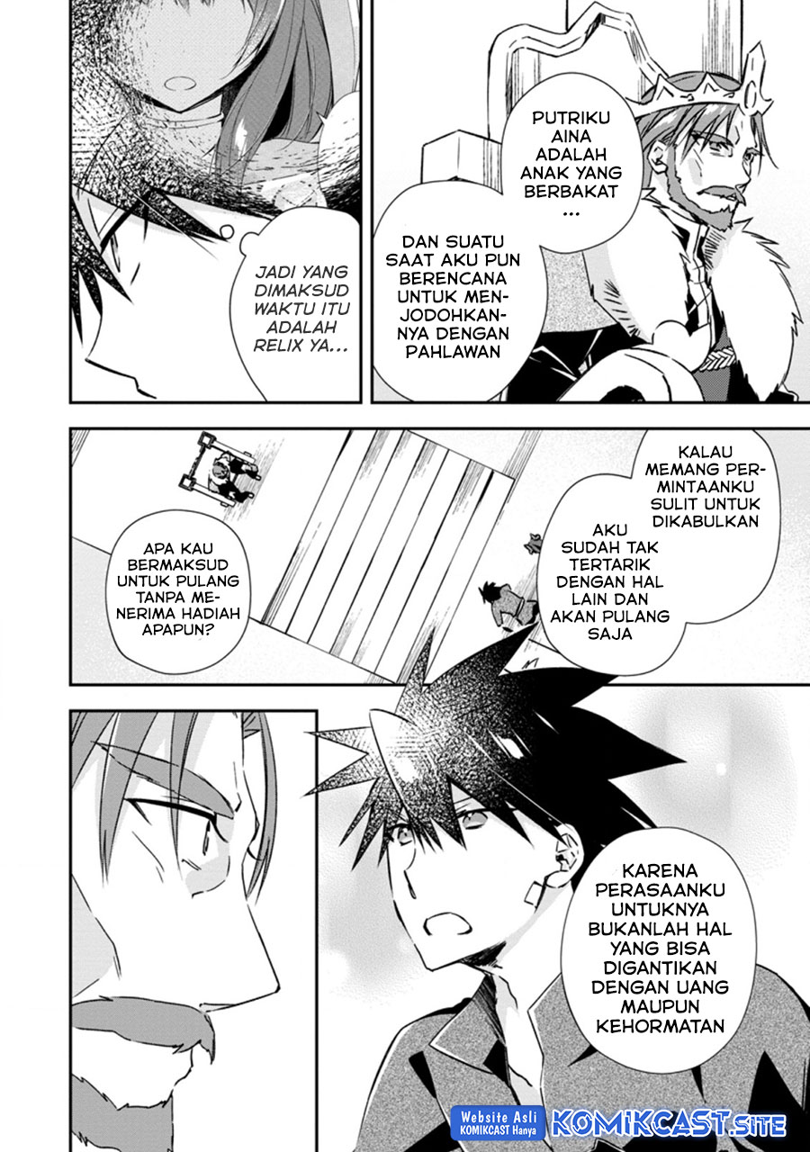 Yuusha Densetsu no Uragawa de Ore wa Eiyuu Densetsu o Tsukurimasu: Oudou Goroshi no Eiyuutan Chapter 19.2 - halaman 3
