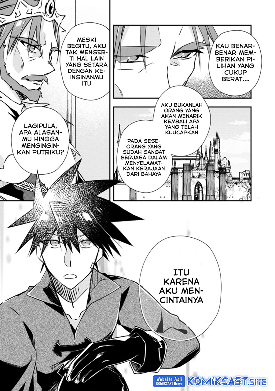 Yuusha Densetsu no Uragawa de Ore wa Eiyuu Densetsu o Tsukurimasu: Oudou Goroshi no Eiyuutan Chapter 19.2 - halaman 4