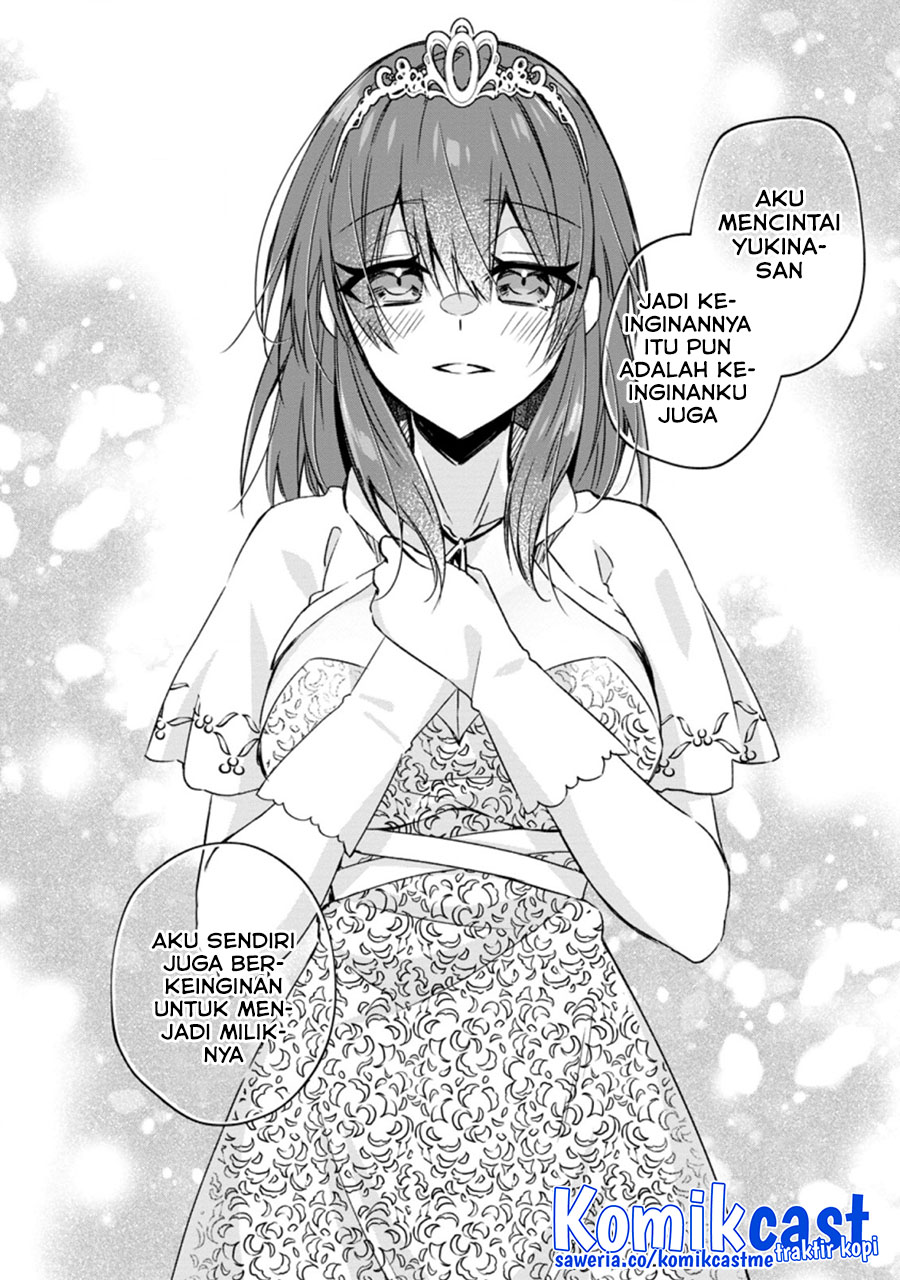 Yuusha Densetsu no Uragawa de Ore wa Eiyuu Densetsu o Tsukurimasu: Oudou Goroshi no Eiyuutan Chapter 19.2 - halaman 7