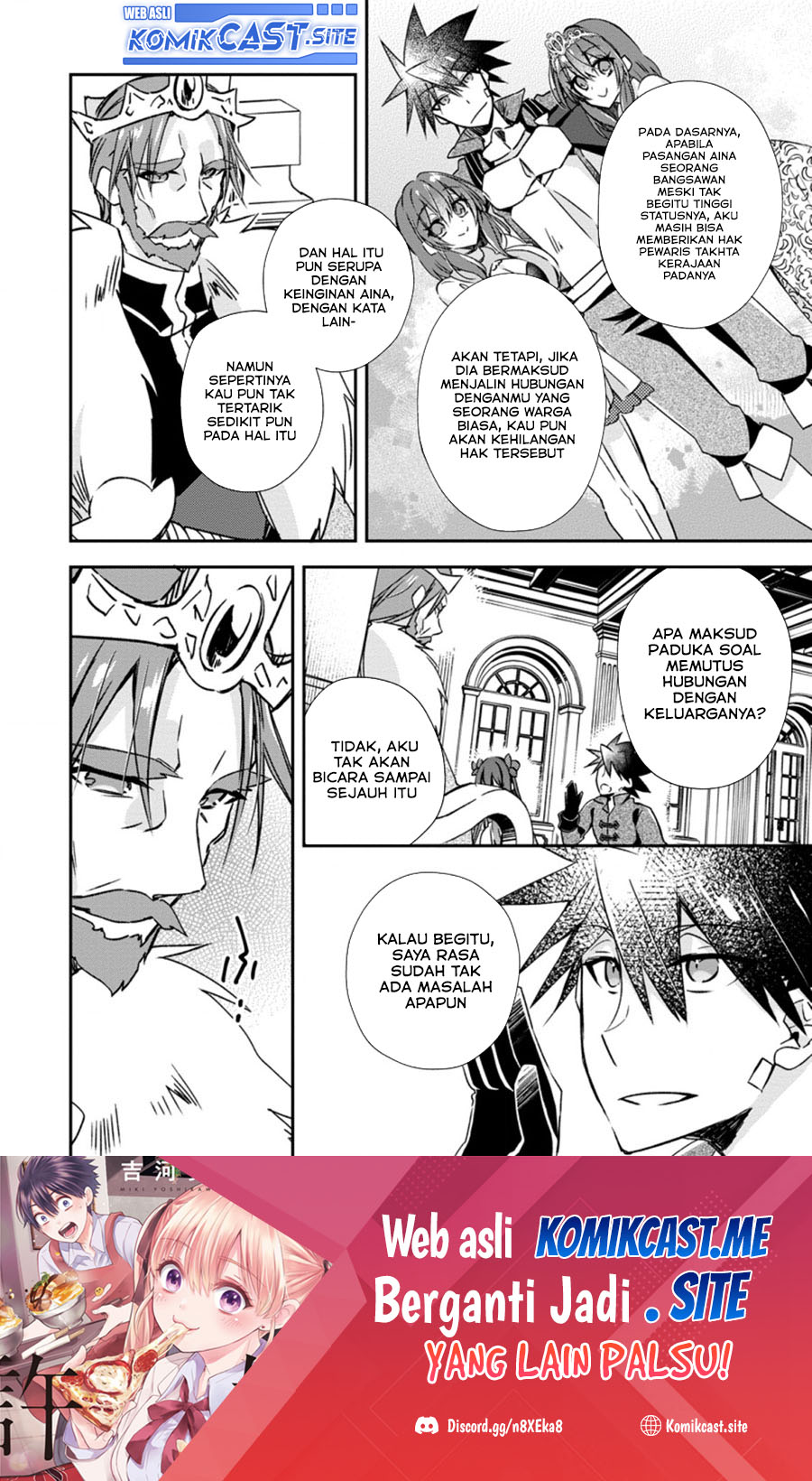 Yuusha Densetsu no Uragawa de Ore wa Eiyuu Densetsu o Tsukurimasu: Oudou Goroshi no Eiyuutan Chapter 19.3 - halaman 2