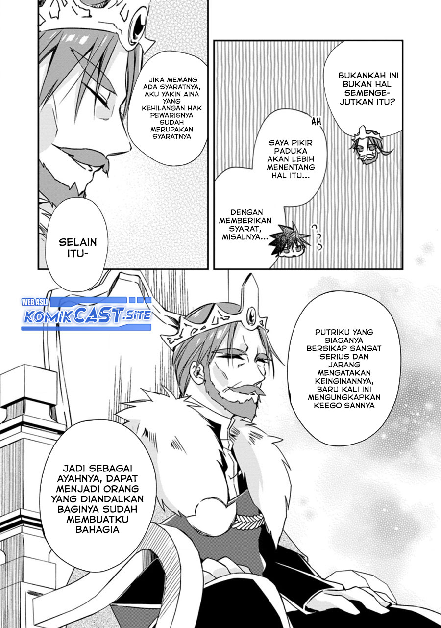 Yuusha Densetsu no Uragawa de Ore wa Eiyuu Densetsu o Tsukurimasu: Oudou Goroshi no Eiyuutan Chapter 19.3 - halaman 4