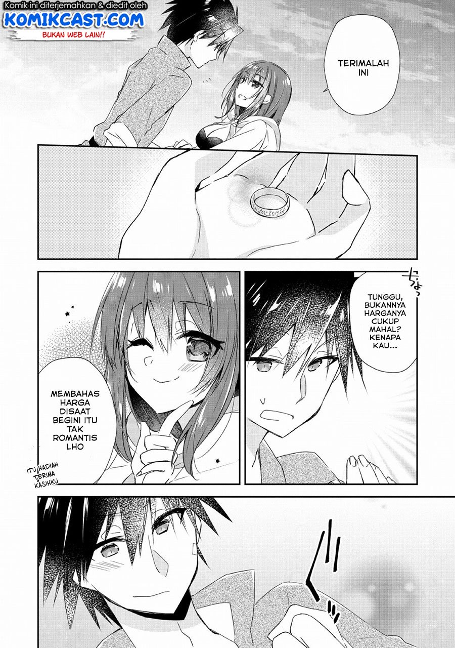 Yuusha Densetsu no Uragawa de Ore wa Eiyuu Densetsu o Tsukurimasu: Oudou Goroshi no Eiyuutan Chapter 2 - halaman 11