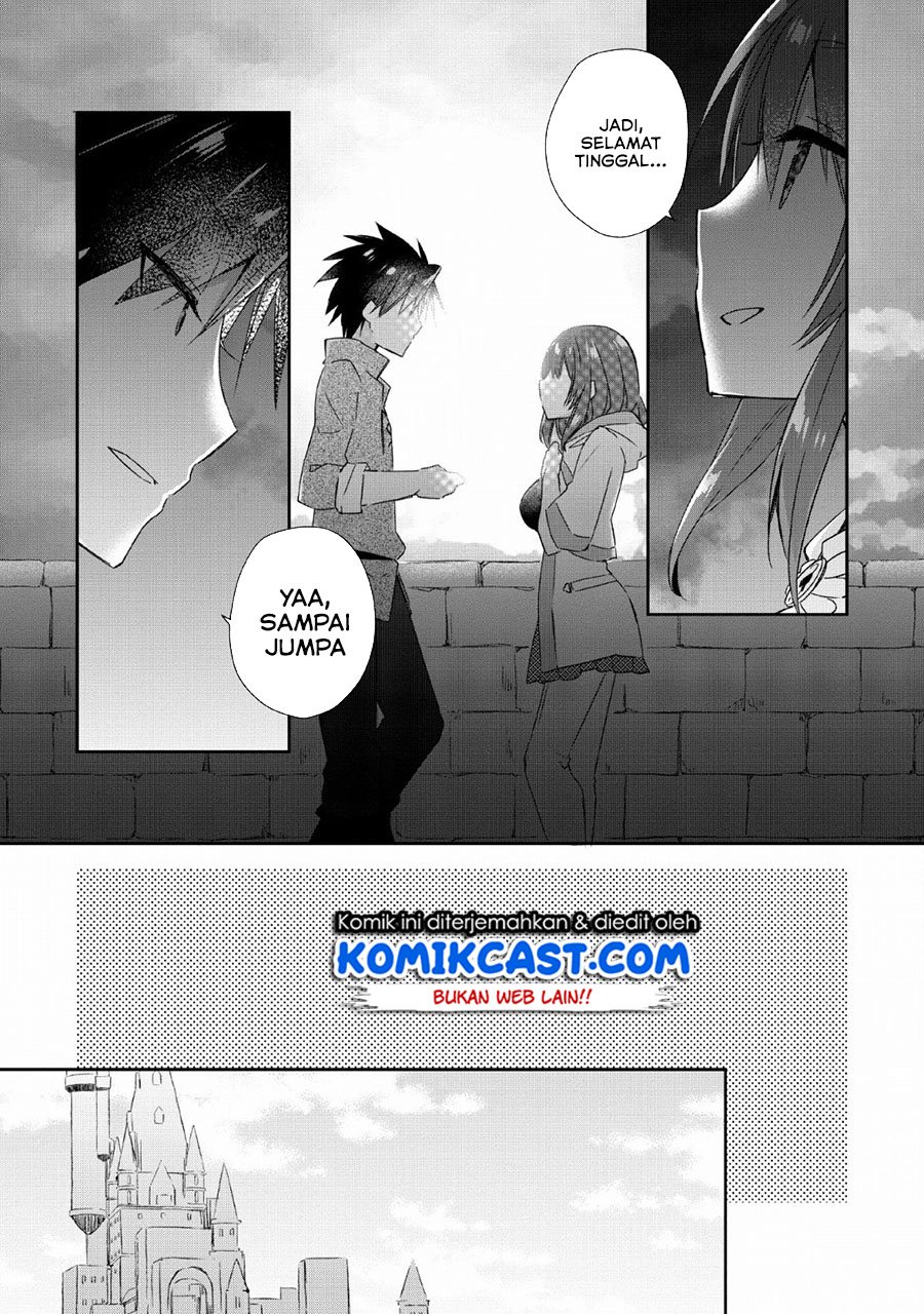 Yuusha Densetsu no Uragawa de Ore wa Eiyuu Densetsu o Tsukurimasu: Oudou Goroshi no Eiyuutan Chapter 2 - halaman 12