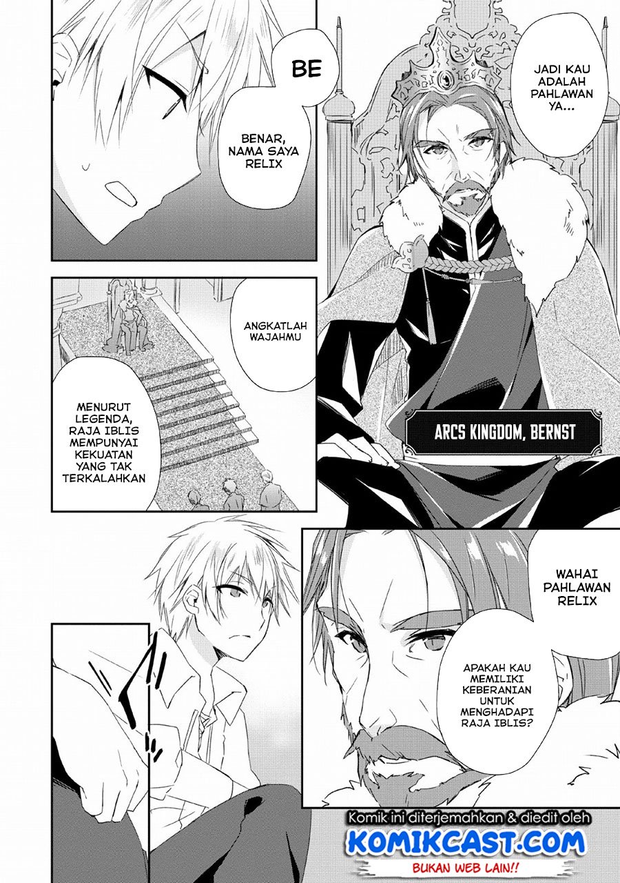 Yuusha Densetsu no Uragawa de Ore wa Eiyuu Densetsu o Tsukurimasu: Oudou Goroshi no Eiyuutan Chapter 2 - halaman 13