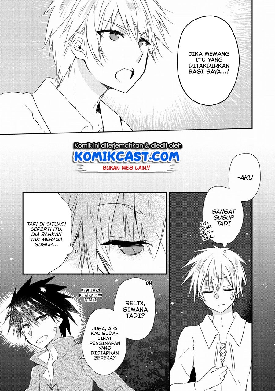 Yuusha Densetsu no Uragawa de Ore wa Eiyuu Densetsu o Tsukurimasu: Oudou Goroshi no Eiyuutan Chapter 2 - halaman 14