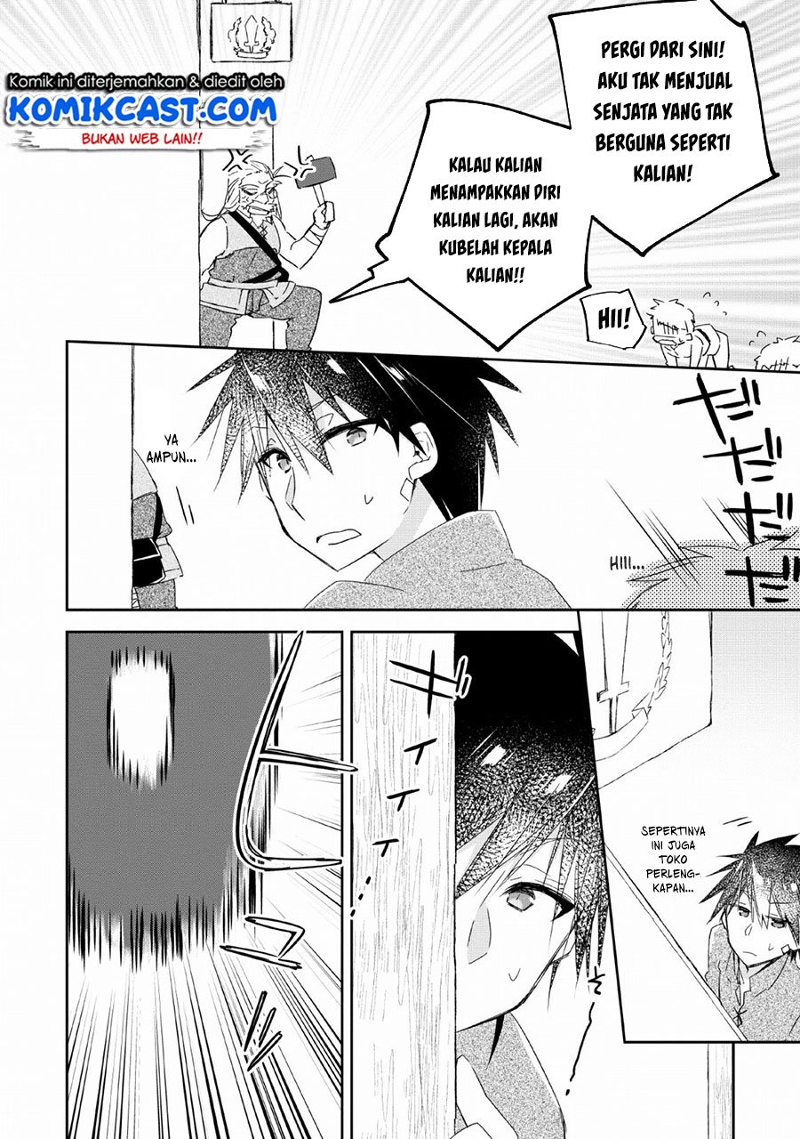 Yuusha Densetsu no Uragawa de Ore wa Eiyuu Densetsu o Tsukurimasu: Oudou Goroshi no Eiyuutan Chapter 2 - halaman 17