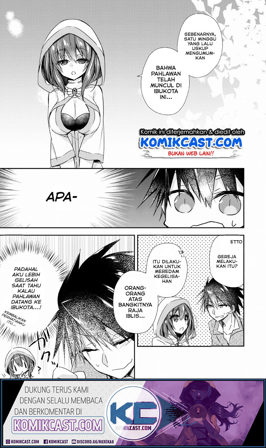 Yuusha Densetsu no Uragawa de Ore wa Eiyuu Densetsu o Tsukurimasu: Oudou Goroshi no Eiyuutan Chapter 2 - halaman 2