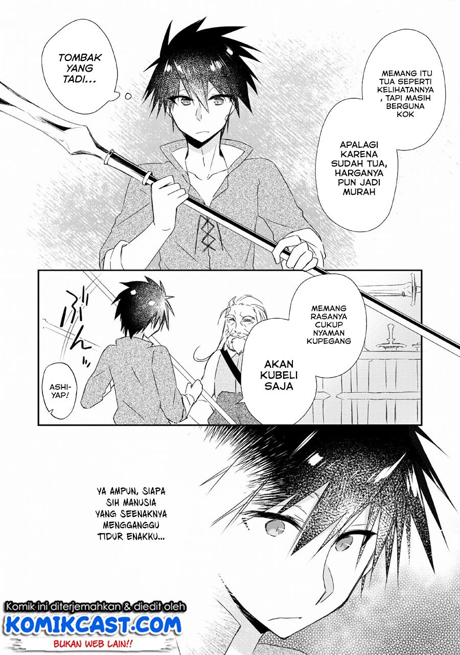 Yuusha Densetsu no Uragawa de Ore wa Eiyuu Densetsu o Tsukurimasu: Oudou Goroshi no Eiyuutan Chapter 2 - halaman 22