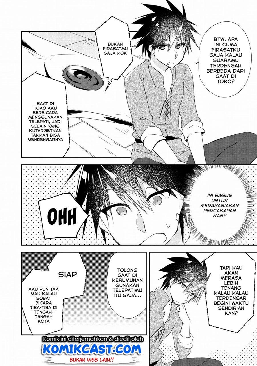 Yuusha Densetsu no Uragawa de Ore wa Eiyuu Densetsu o Tsukurimasu: Oudou Goroshi no Eiyuutan Chapter 2 - halaman 25