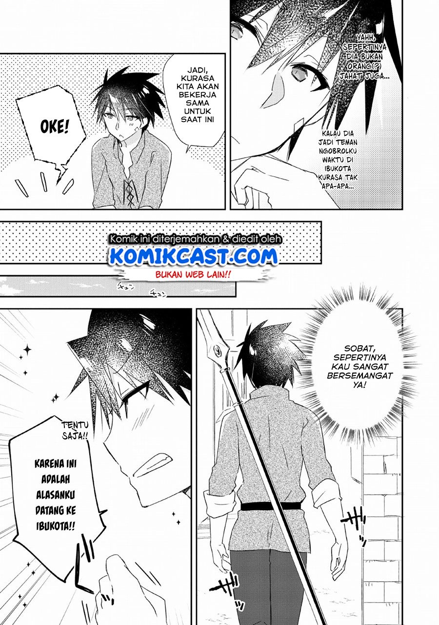 Yuusha Densetsu no Uragawa de Ore wa Eiyuu Densetsu o Tsukurimasu: Oudou Goroshi no Eiyuutan Chapter 2 - halaman 26