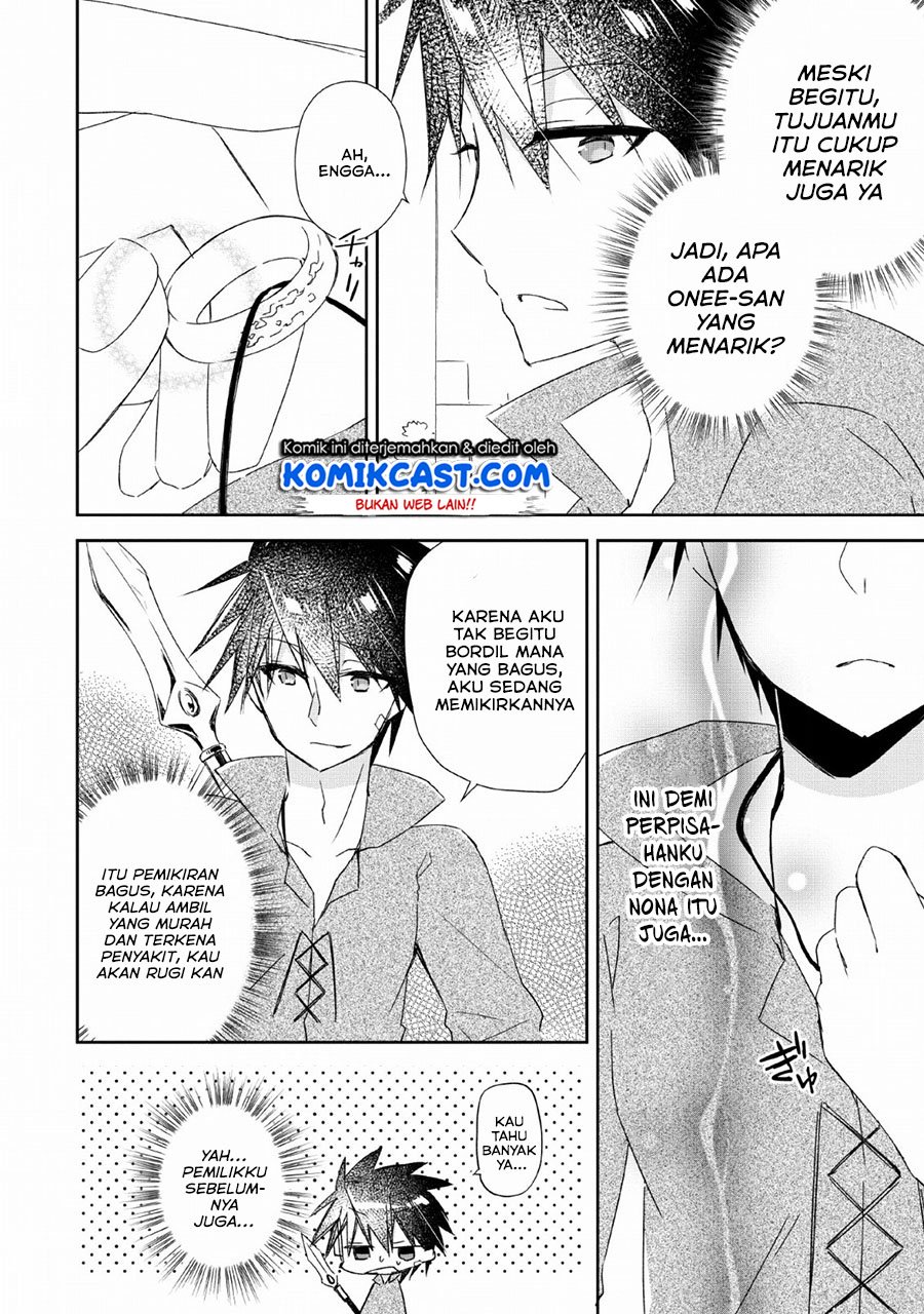 Yuusha Densetsu no Uragawa de Ore wa Eiyuu Densetsu o Tsukurimasu: Oudou Goroshi no Eiyuutan Chapter 2 - halaman 27