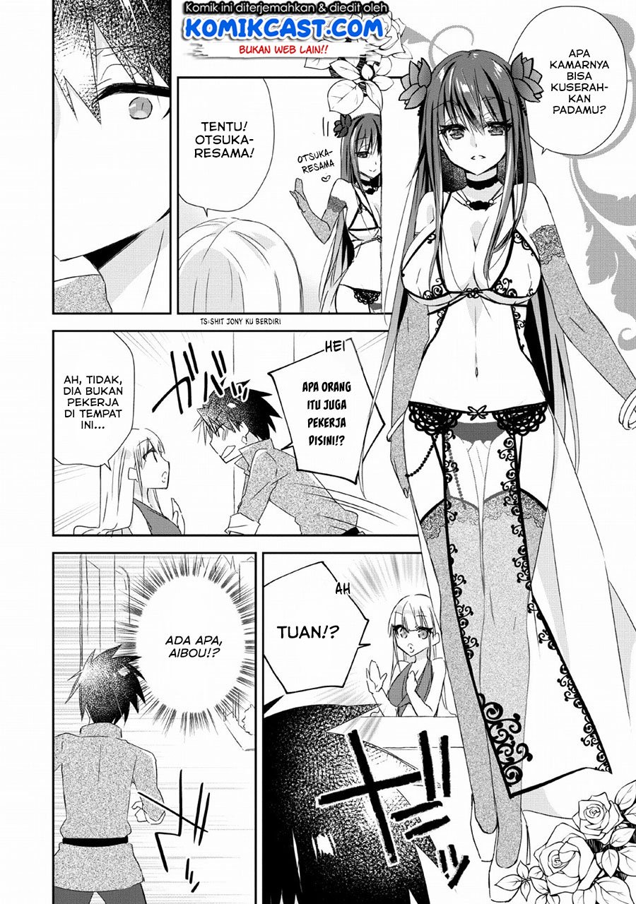 Yuusha Densetsu no Uragawa de Ore wa Eiyuu Densetsu o Tsukurimasu: Oudou Goroshi no Eiyuutan Chapter 2 - halaman 29