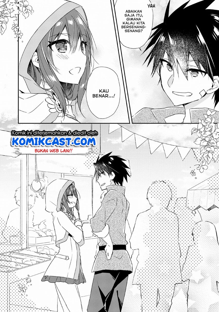Yuusha Densetsu no Uragawa de Ore wa Eiyuu Densetsu o Tsukurimasu: Oudou Goroshi no Eiyuutan Chapter 2 - halaman 3