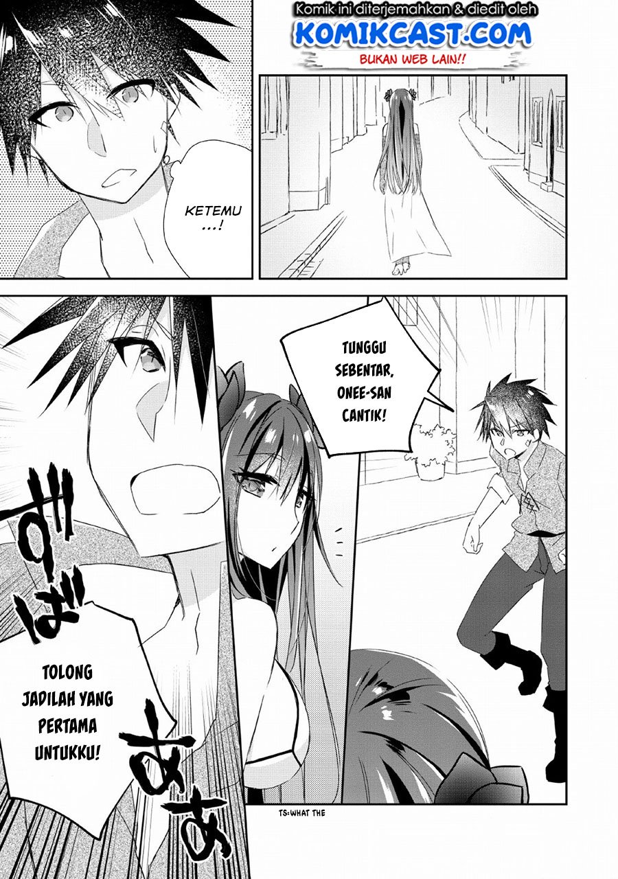 Yuusha Densetsu no Uragawa de Ore wa Eiyuu Densetsu o Tsukurimasu: Oudou Goroshi no Eiyuutan Chapter 2 - halaman 30