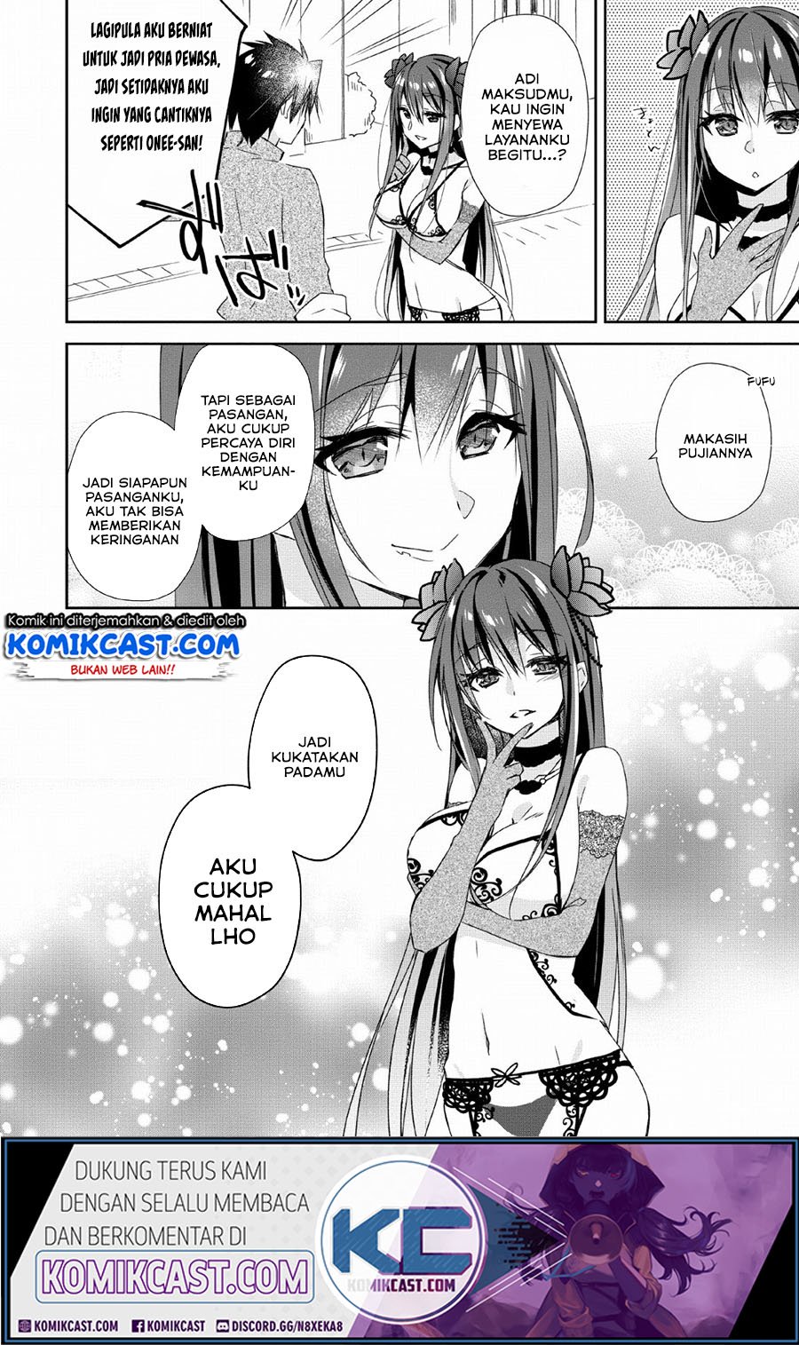 Yuusha Densetsu no Uragawa de Ore wa Eiyuu Densetsu o Tsukurimasu: Oudou Goroshi no Eiyuutan Chapter 2 - halaman 31