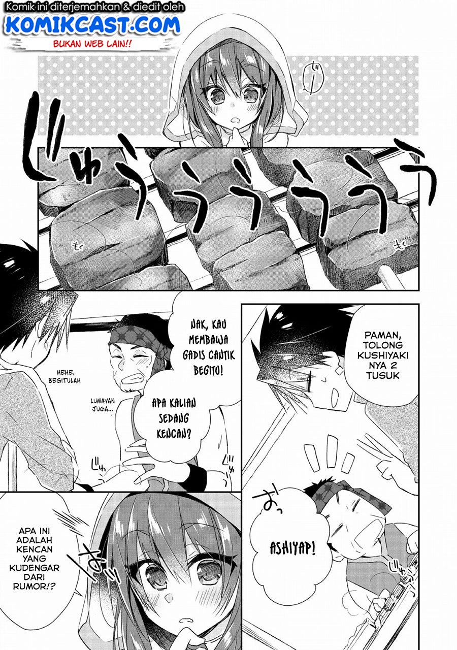 Yuusha Densetsu no Uragawa de Ore wa Eiyuu Densetsu o Tsukurimasu: Oudou Goroshi no Eiyuutan Chapter 2 - halaman 4
