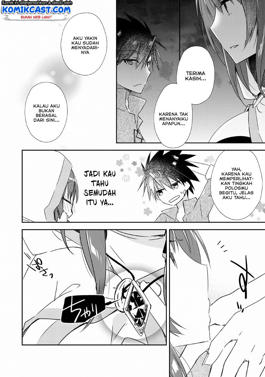 Yuusha Densetsu no Uragawa de Ore wa Eiyuu Densetsu o Tsukurimasu: Oudou Goroshi no Eiyuutan Chapter 2 - halaman 9