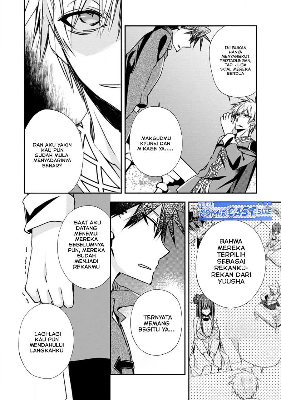 Yuusha Densetsu no Uragawa de Ore wa Eiyuu Densetsu o Tsukurimasu: Oudou Goroshi no Eiyuutan Chapter 20 - halaman 13