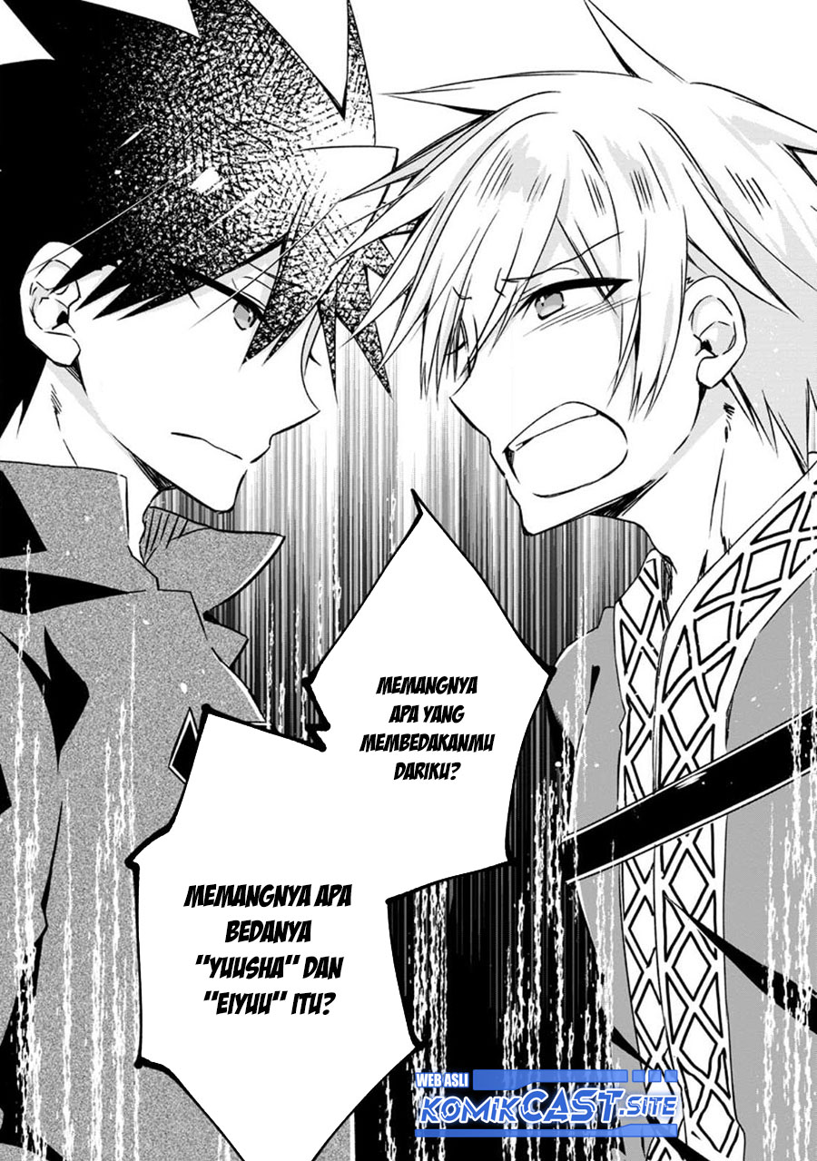 Yuusha Densetsu no Uragawa de Ore wa Eiyuu Densetsu o Tsukurimasu: Oudou Goroshi no Eiyuutan Chapter 20 - halaman 15