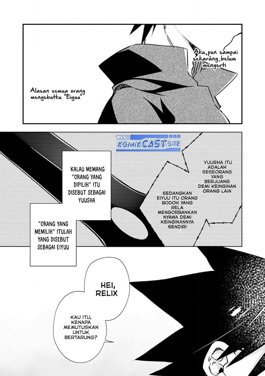 Yuusha Densetsu no Uragawa de Ore wa Eiyuu Densetsu o Tsukurimasu: Oudou Goroshi no Eiyuutan Chapter 20 - halaman 16
