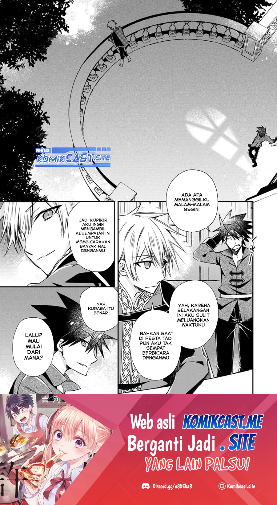Yuusha Densetsu no Uragawa de Ore wa Eiyuu Densetsu o Tsukurimasu: Oudou Goroshi no Eiyuutan Chapter 20 - halaman 2