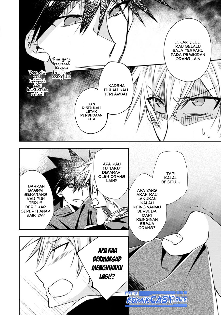 Yuusha Densetsu no Uragawa de Ore wa Eiyuu Densetsu o Tsukurimasu: Oudou Goroshi no Eiyuutan Chapter 20 - halaman 25