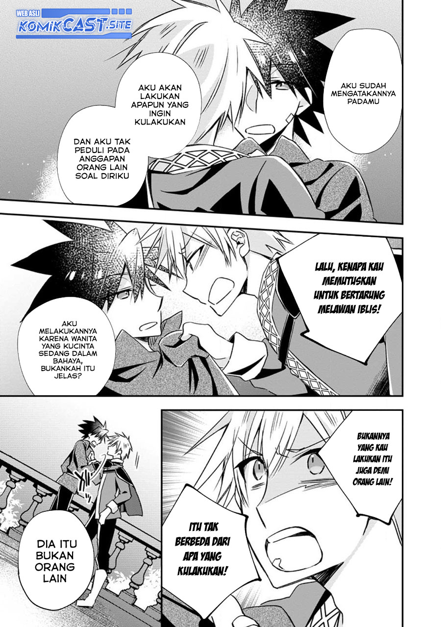 Yuusha Densetsu no Uragawa de Ore wa Eiyuu Densetsu o Tsukurimasu: Oudou Goroshi no Eiyuutan Chapter 20 - halaman 26