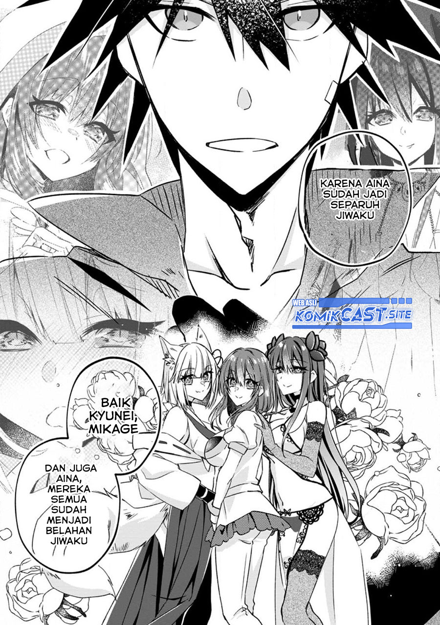Yuusha Densetsu no Uragawa de Ore wa Eiyuu Densetsu o Tsukurimasu: Oudou Goroshi no Eiyuutan Chapter 20 - halaman 27