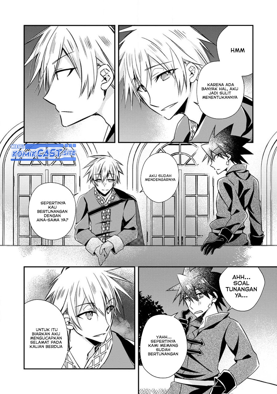 Yuusha Densetsu no Uragawa de Ore wa Eiyuu Densetsu o Tsukurimasu: Oudou Goroshi no Eiyuutan Chapter 20 - halaman 3