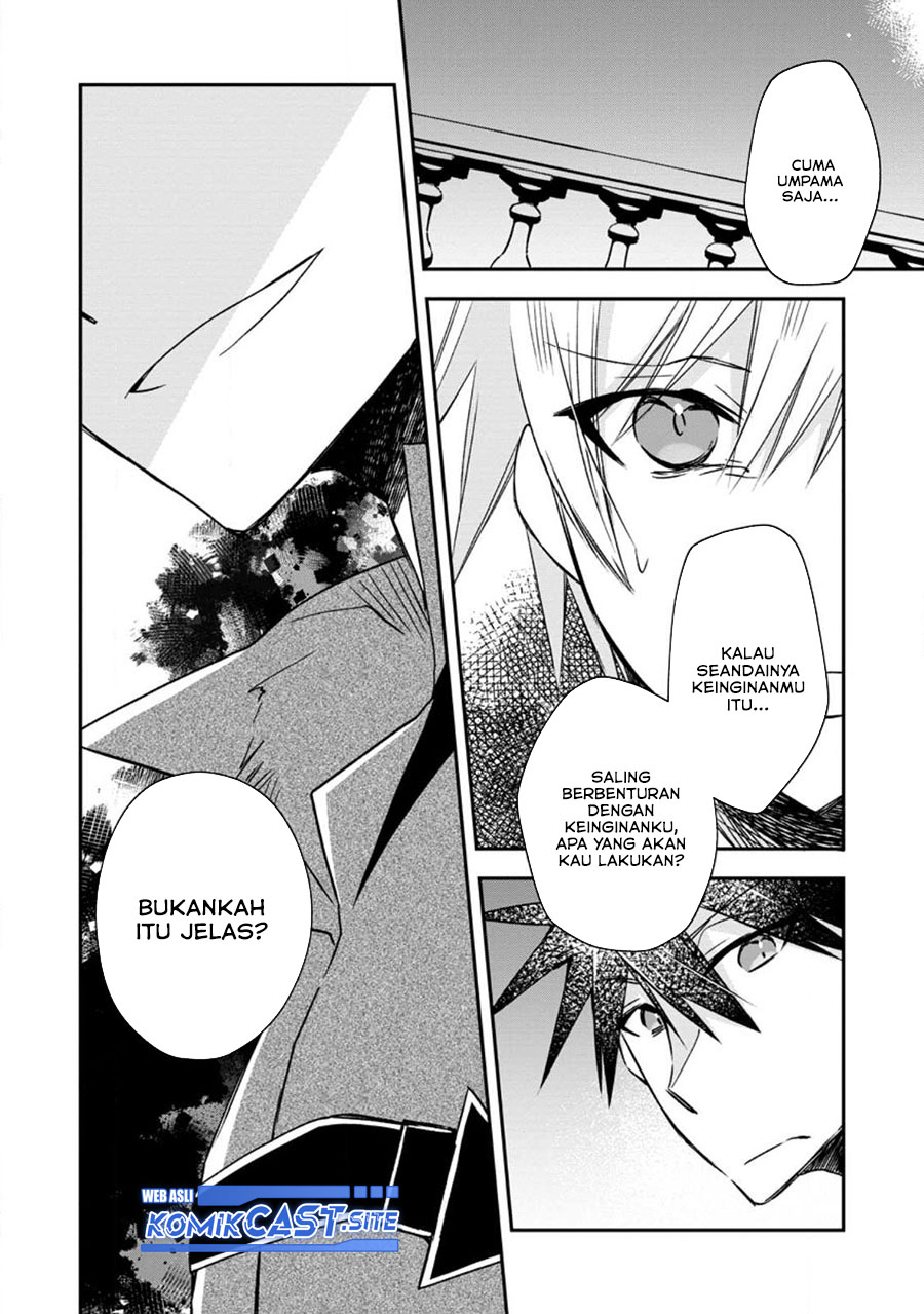 Yuusha Densetsu no Uragawa de Ore wa Eiyuu Densetsu o Tsukurimasu: Oudou Goroshi no Eiyuutan Chapter 20 - halaman 31