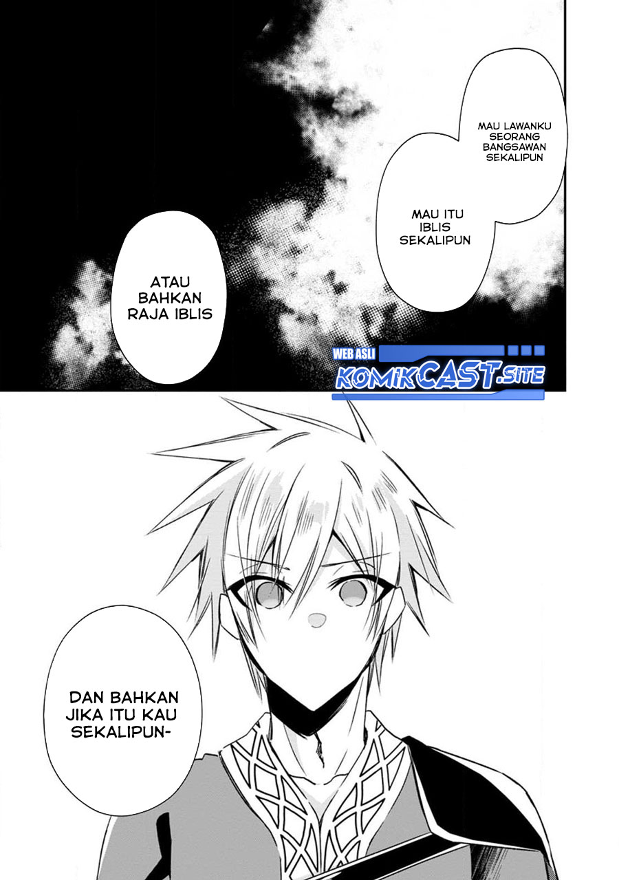 Yuusha Densetsu no Uragawa de Ore wa Eiyuu Densetsu o Tsukurimasu: Oudou Goroshi no Eiyuutan Chapter 20 - halaman 32