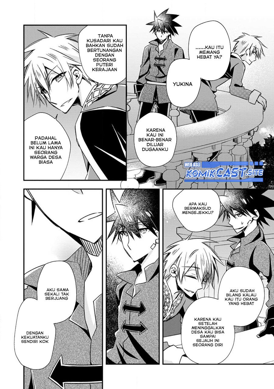 Yuusha Densetsu no Uragawa de Ore wa Eiyuu Densetsu o Tsukurimasu: Oudou Goroshi no Eiyuutan Chapter 20 - halaman 5
