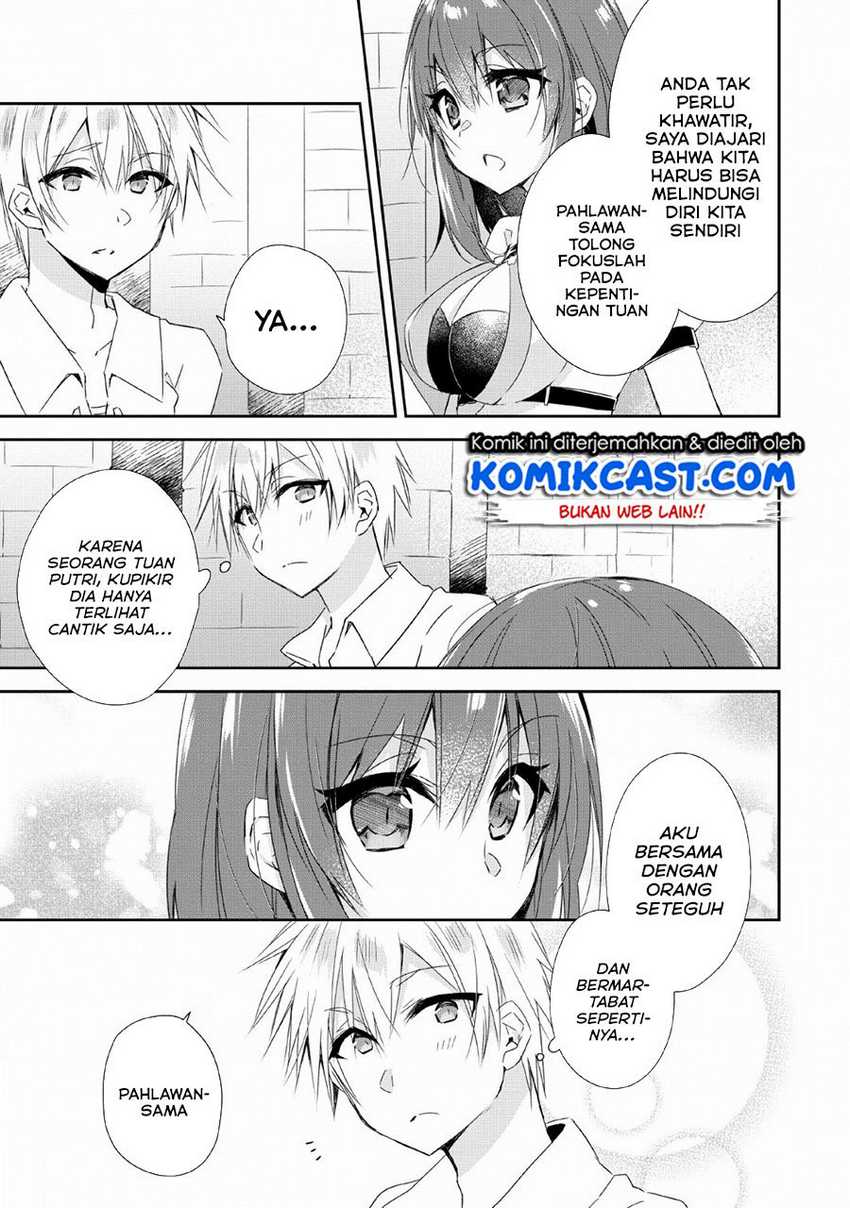 Yuusha Densetsu no Uragawa de Ore wa Eiyuu Densetsu o Tsukurimasu: Oudou Goroshi no Eiyuutan Chapter 3 - halaman 12