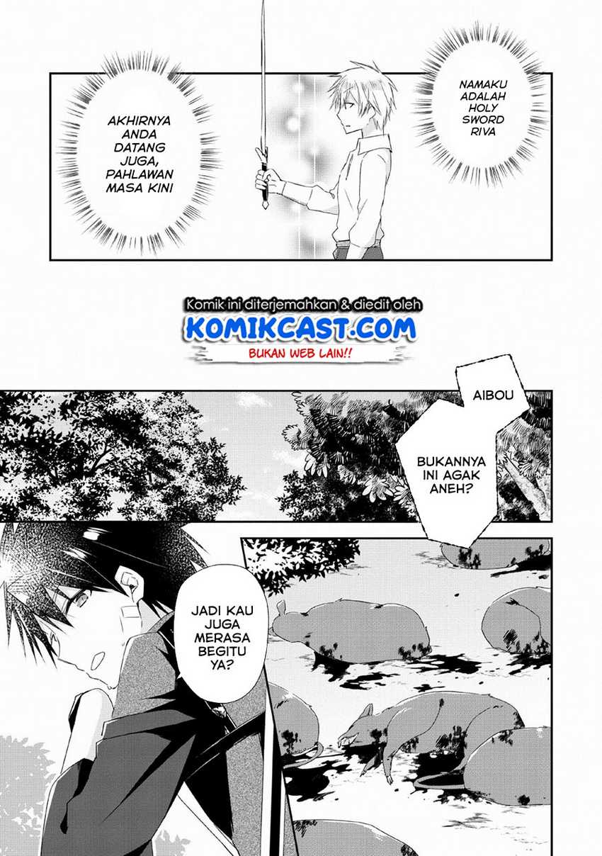 Yuusha Densetsu no Uragawa de Ore wa Eiyuu Densetsu o Tsukurimasu: Oudou Goroshi no Eiyuutan Chapter 3 - halaman 14