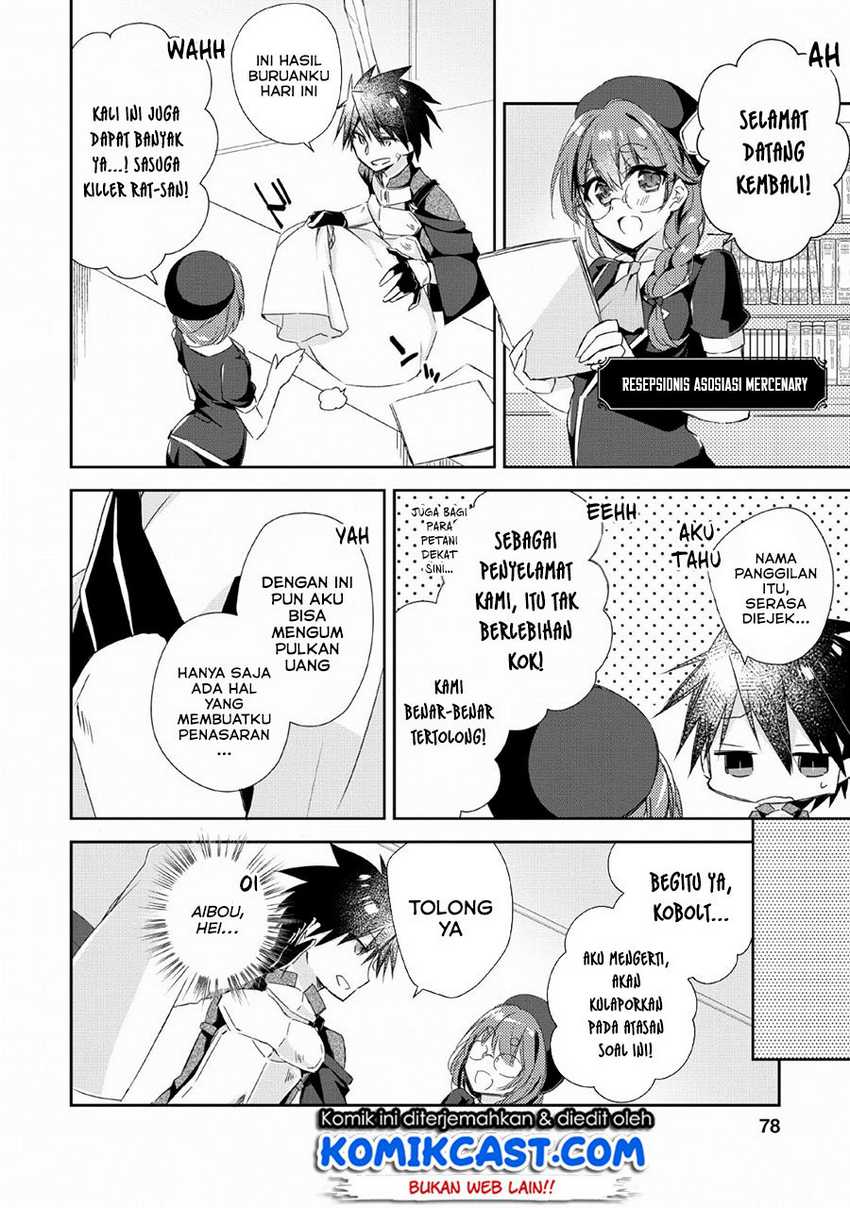 Yuusha Densetsu no Uragawa de Ore wa Eiyuu Densetsu o Tsukurimasu: Oudou Goroshi no Eiyuutan Chapter 3 - halaman 17
