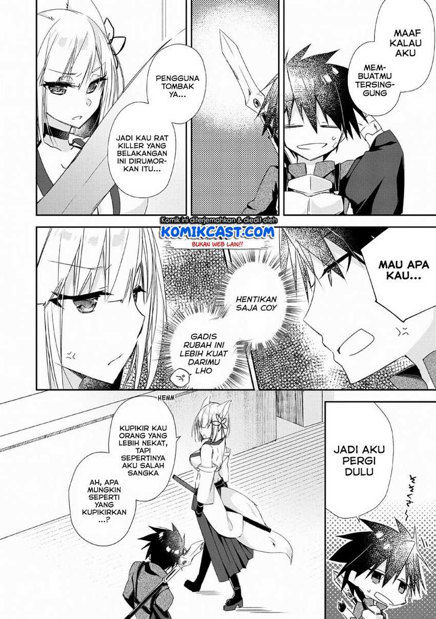 Yuusha Densetsu no Uragawa de Ore wa Eiyuu Densetsu o Tsukurimasu: Oudou Goroshi no Eiyuutan Chapter 3 - halaman 19