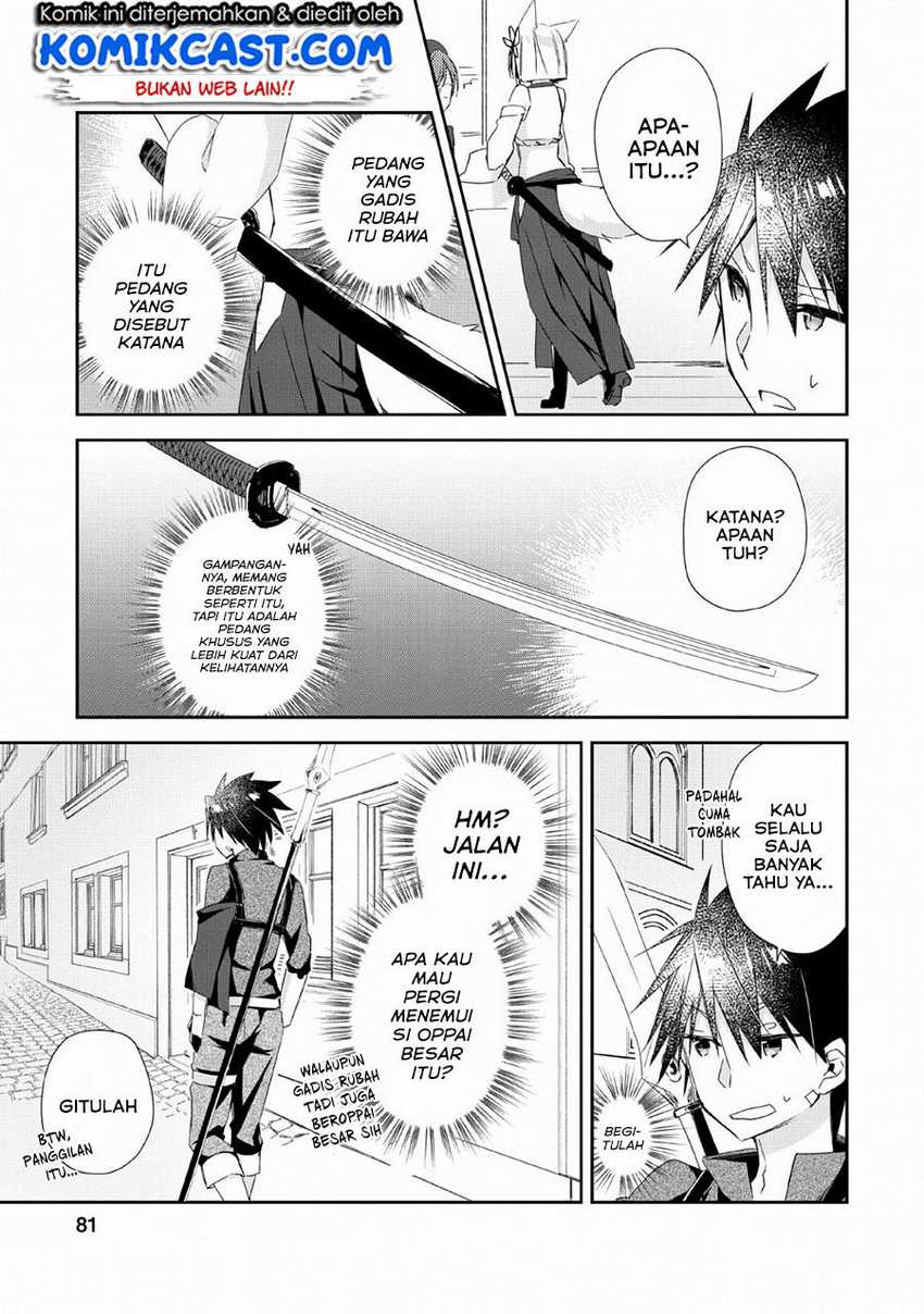 Yuusha Densetsu no Uragawa de Ore wa Eiyuu Densetsu o Tsukurimasu: Oudou Goroshi no Eiyuutan Chapter 3 - halaman 20