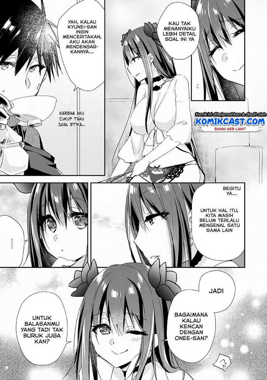 Yuusha Densetsu no Uragawa de Ore wa Eiyuu Densetsu o Tsukurimasu: Oudou Goroshi no Eiyuutan Chapter 3 - halaman 24