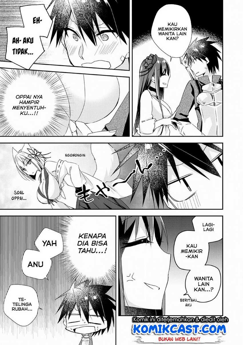 Yuusha Densetsu no Uragawa de Ore wa Eiyuu Densetsu o Tsukurimasu: Oudou Goroshi no Eiyuutan Chapter 3 - halaman 26